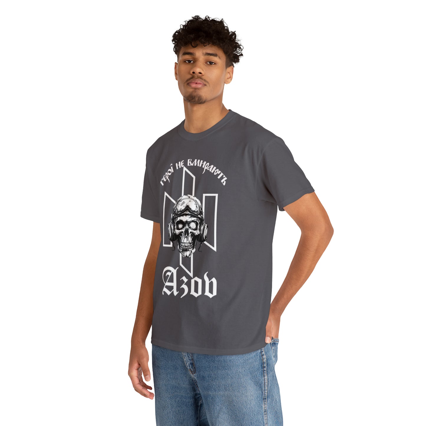 Heroes don't die Azov Heavy Cotton Tee
