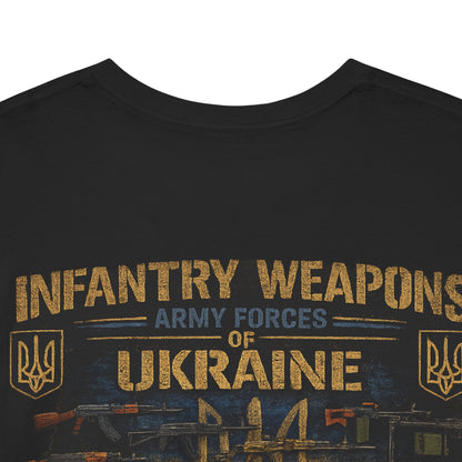 Infantry Weapon of Ukraine Heavy Cotton Tee