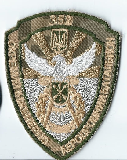 UKRAINE - AIR FORCE Demo 831 Team, Intelegence Yasin, Tactical Bomber Petra Franka 7,