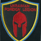 INTERNATIONAL Legion Russia Ukraine War Volunteer battalions Col 2