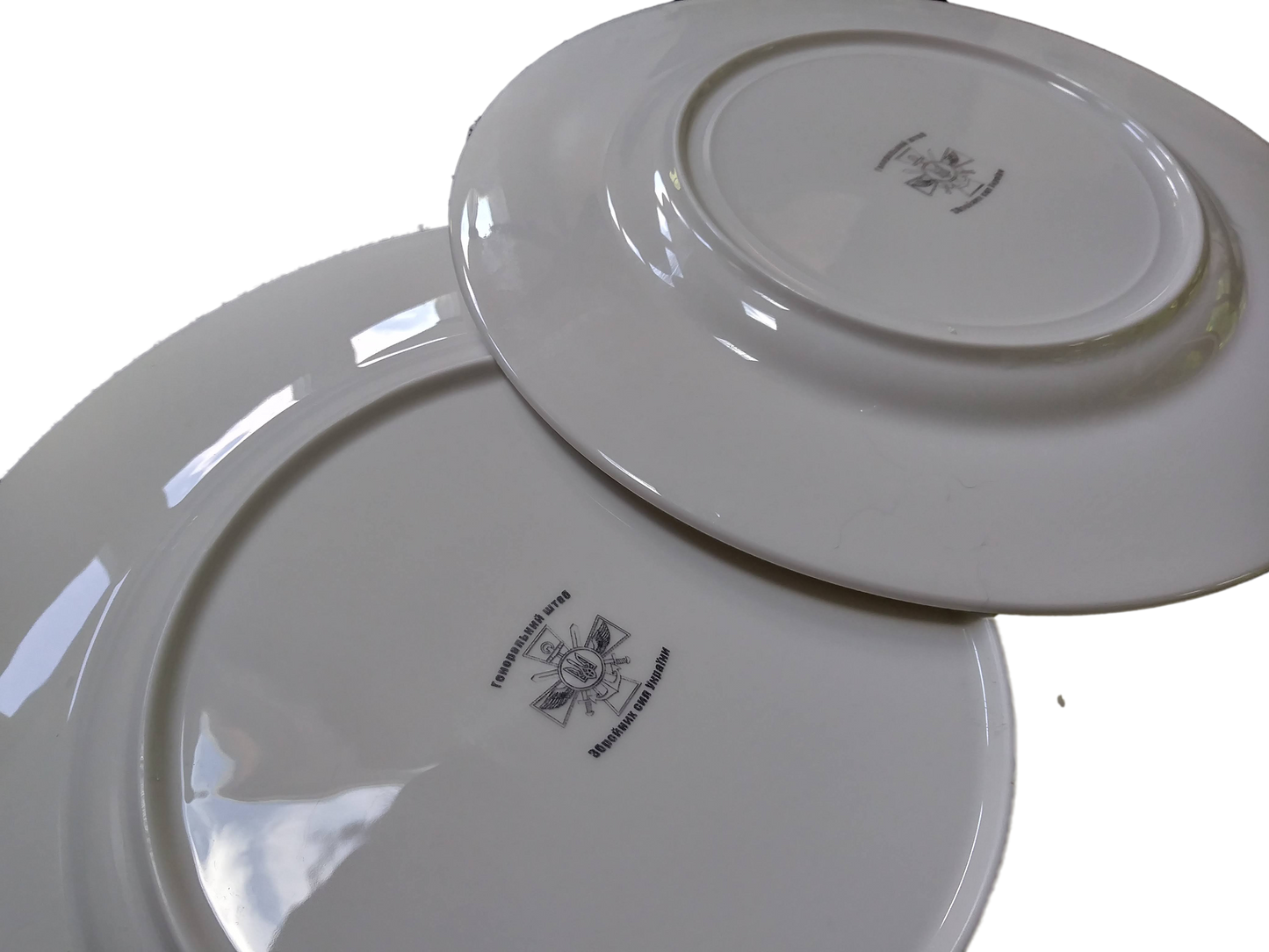 General Staff of the Ukrainian Armed Forces Dinner Set of 2 Plates