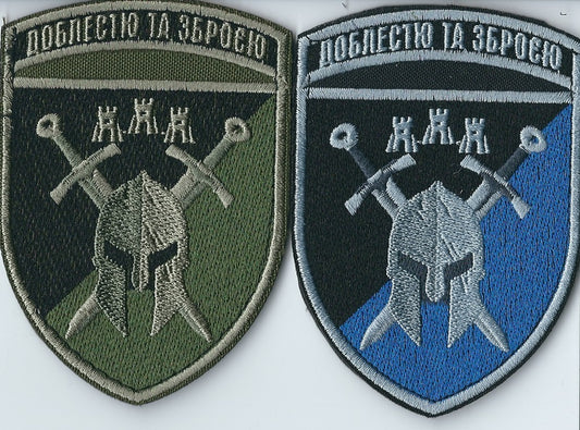 ARMY of UKRAINE 42nd Separate Mechanized Brigade