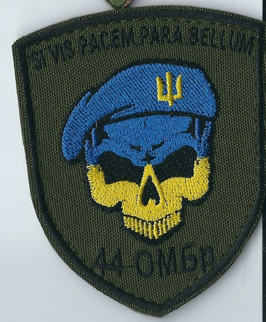 ARMY of UKRAINE Spec Ops 44th OMBr Separate Mechanized Brigade