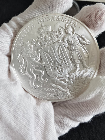 2022 2026 Ukraine Coin 50 mm Ukraine For Our Freedom 2 oz .999 Silver Plated Copper