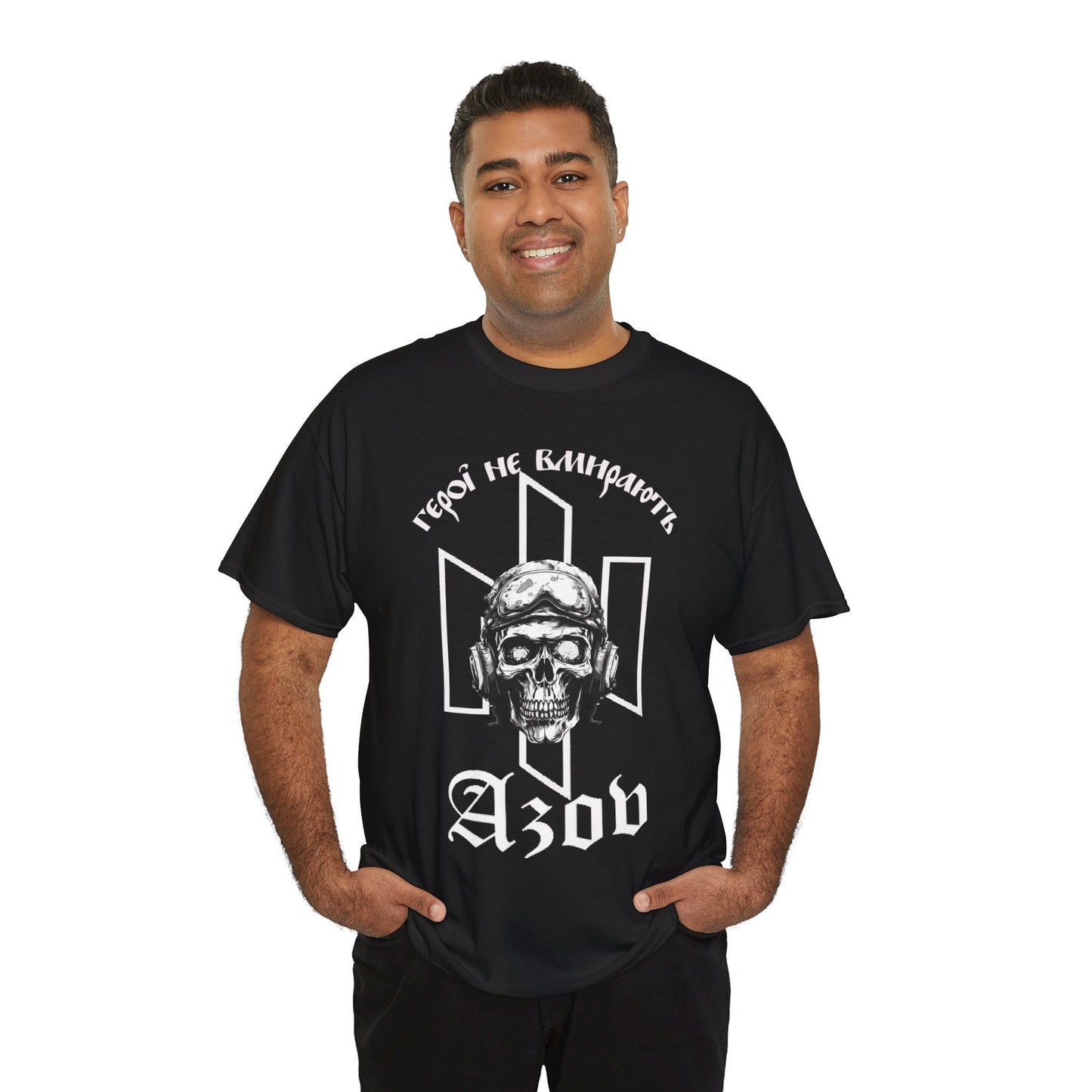 Heroes don't die Azov Heavy Cotton Tee