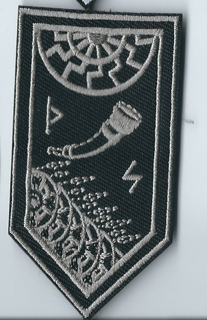 3rd Separate Assault Brigade