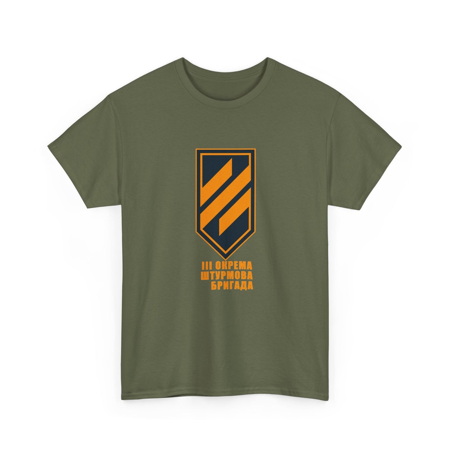 3rd Assault Brigade (Ukraine) Azov Heavy Cotton Tee Com. Beletskiy