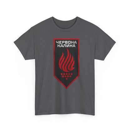 Chervona Kalina Variation Heavy Cotton Tee