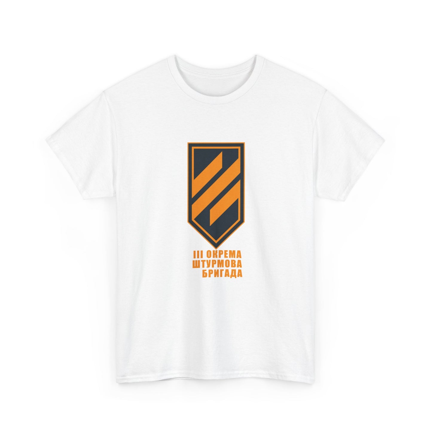 3rd Assault Brigade (Ukraine) Azov Heavy Cotton Tee Com. Beletskiy
