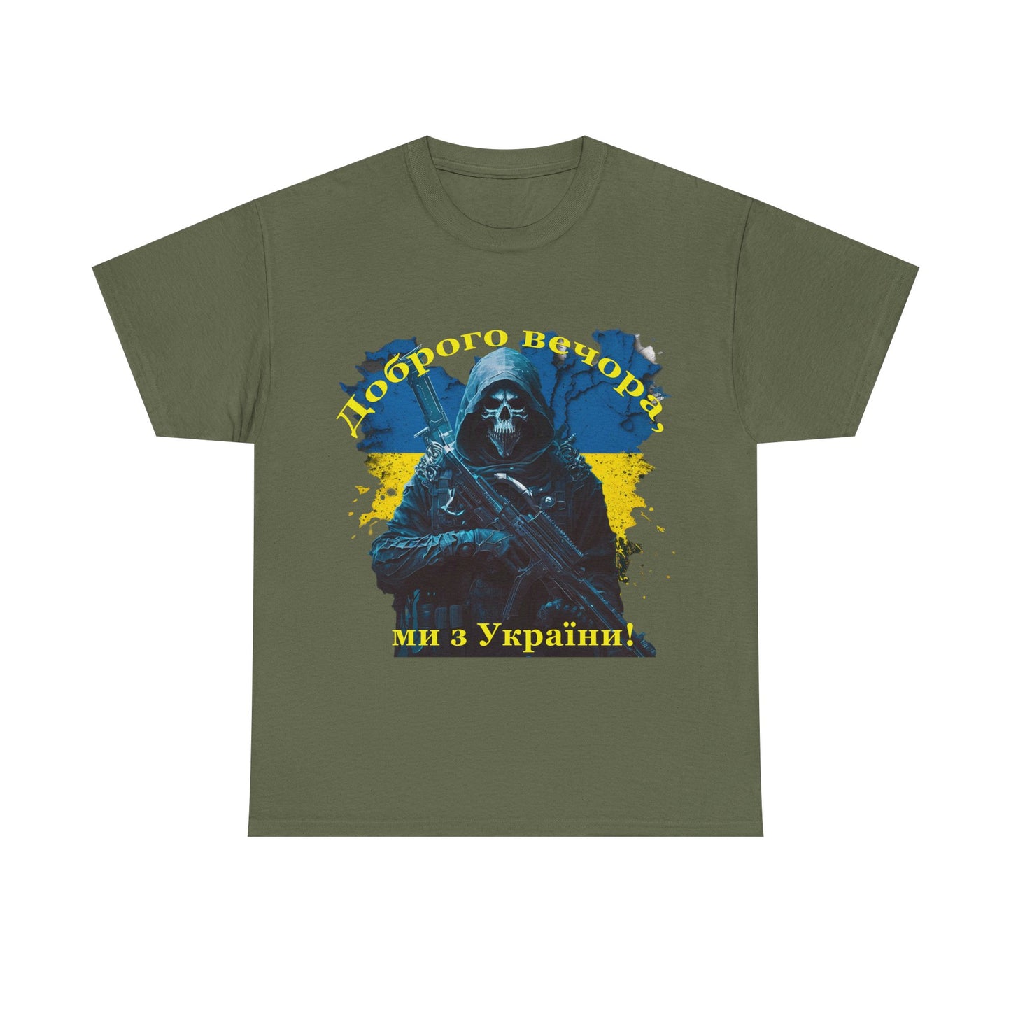 Good evening, we are from Ukraine Dobrogo Vechora Heavy Cotton Tee