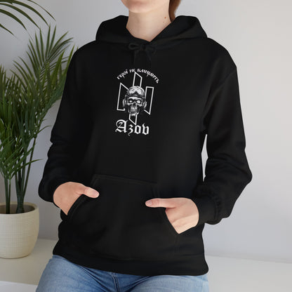 Heroes Don't Die Azov Unisex Heavy Blend™ Hooded Sweatshirt