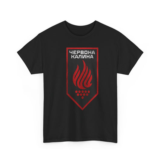 Chervona Kalina Variation Heavy Cotton Tee