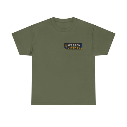 Infantry Weapon of Ukraine Heavy Cotton Tee