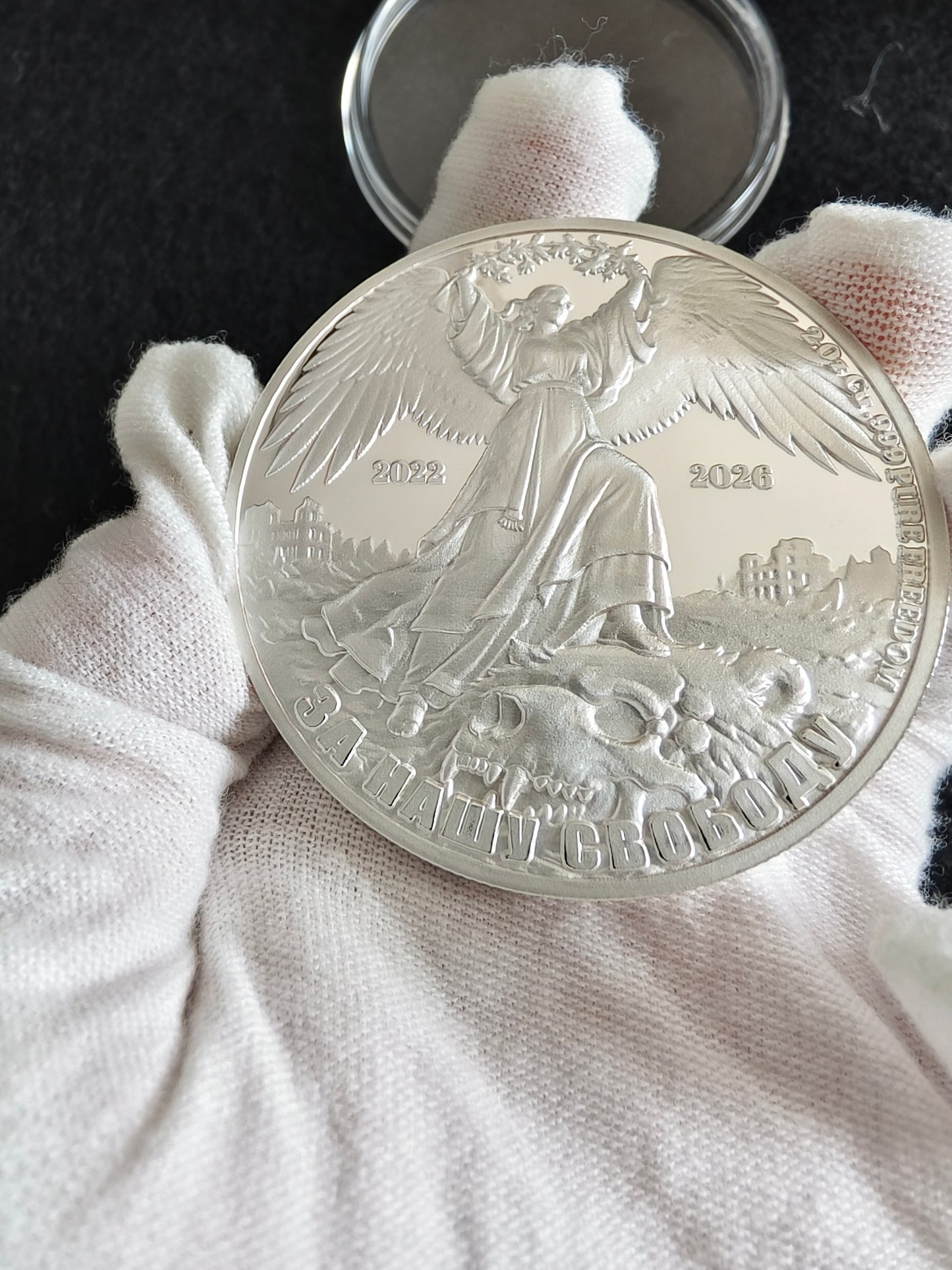 2022 2026 Ukraine Coin 50 mm Ukraine For Our Freedom 2 oz .999 Silver Plated Copper