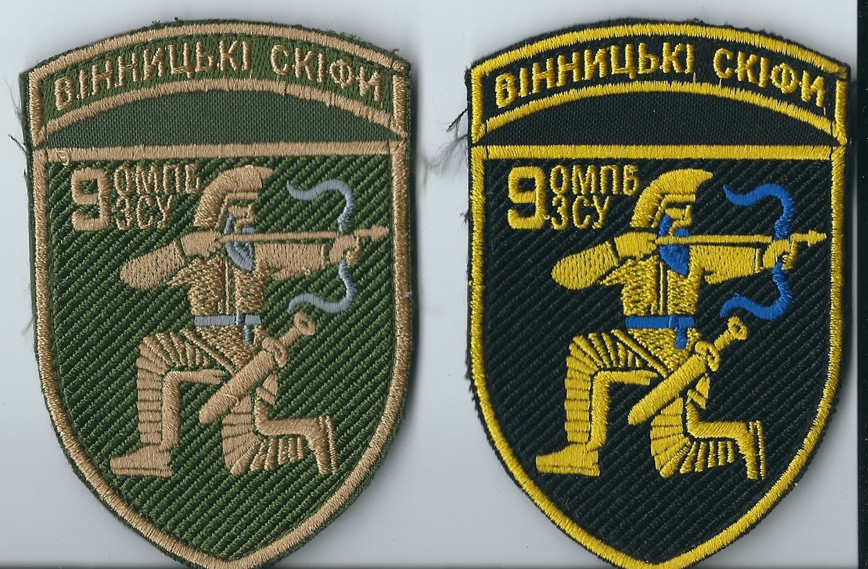 UKRAINE - ARMY 9th separate motorized infantry battalion "Vinnitsa Scythians" Pair