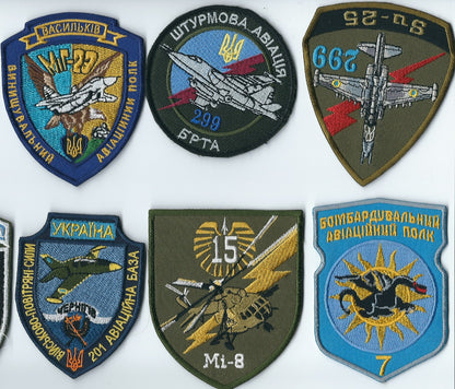 UKRAINE - AIR FORCE SU 25, Mi 8, Tactical Bomber, Strike Regiment