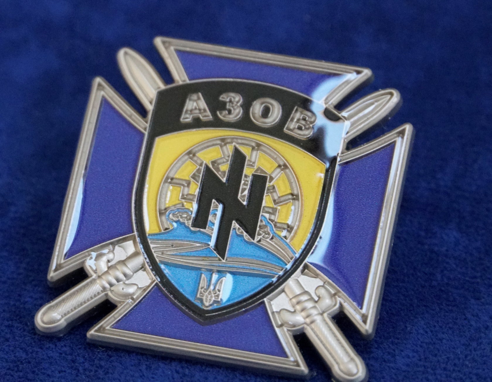 ARMY of UKRAINE Legendary AZOV battalion Cross with Swords Pin Badge ...