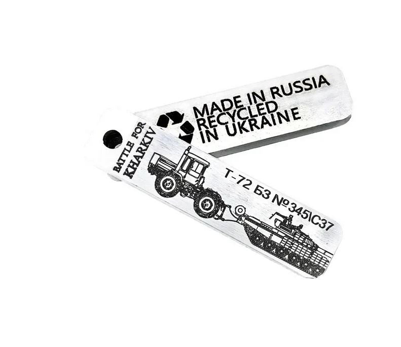 Army Gift Keychain Made from Downed Russian Combat Tank T72 from Battlefield of Ukraine