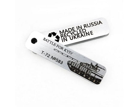 Army Gift Keychain Made from Downed Russian Combat Tank T72 from Battlefield of Ukraine