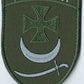 ARMY of UKRAINE  Tactical brigade "Hurricane", armband emblem, patch Burevyi