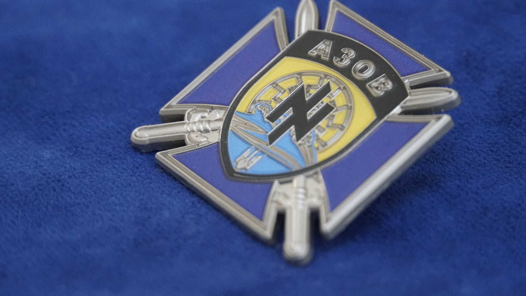 ARMY of UKRAINE Legendary AZOV battalion Cross with Swords Pin Badge ...