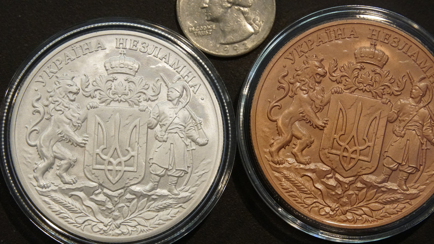 2022 2026 Ukraine Coin 50 mm Ukraine For Our Freedom 2 oz .999 Silver Plated Copper