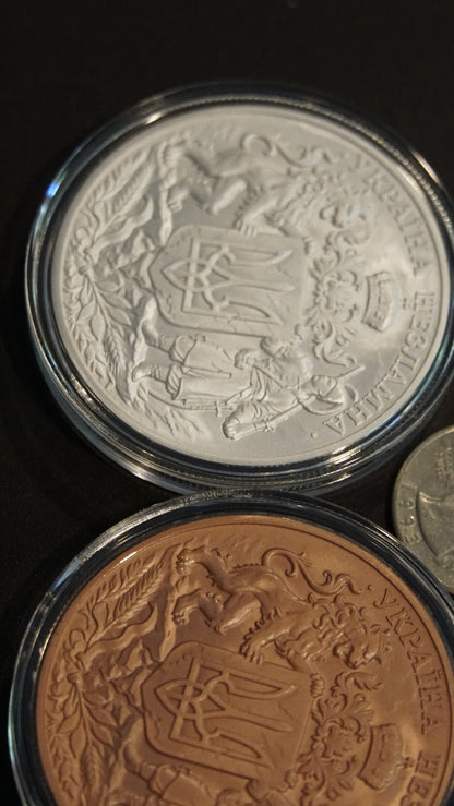 2022 2026 Ukraine Coin 50 mm Ukraine For Our Freedom 2 oz .999 Silver Plated Copper