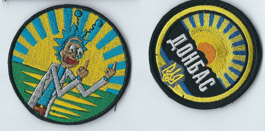 UKRAINE - Donbanistan
