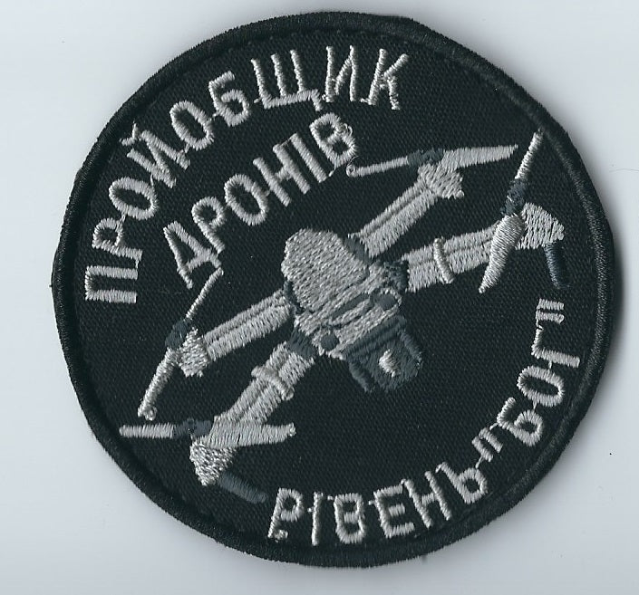 ARMY of UKRAINE Drone waste Proyobshik dronov