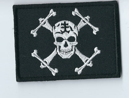 FPV Pilot team Drone Babay