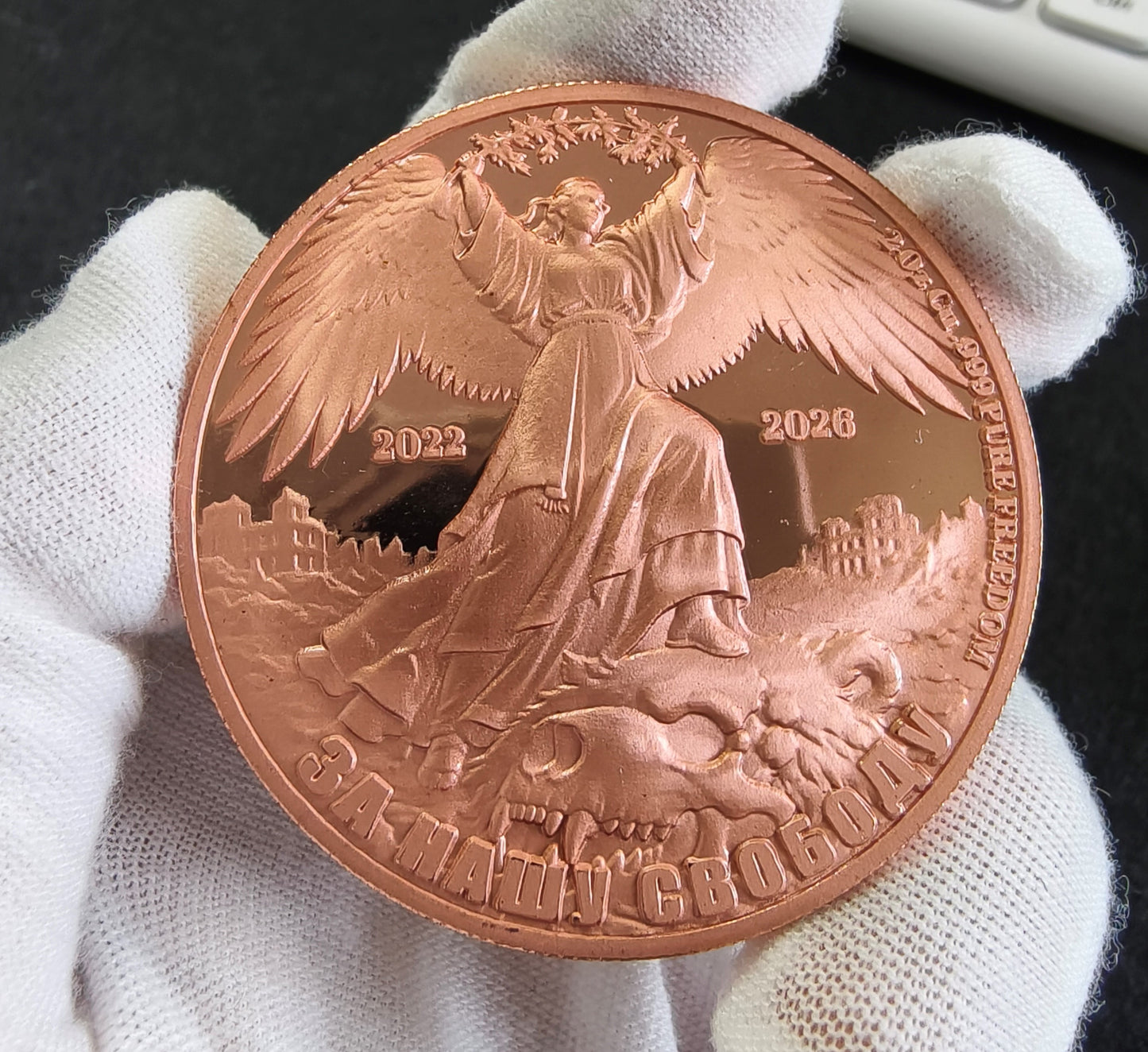 2022 2026 Ukraine Coin 50 mm Ukraine For Our Freedom 2 oz .999 Silver Plated Copper