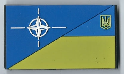 UKRAINE - NATO Legion