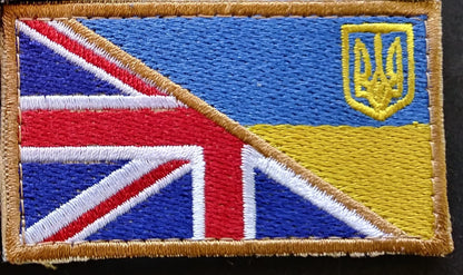 INTERNATIONAL Legion (Ukraine)  Ukraine War Flag patch Velcro
