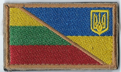 INTERNATIONAL Legion (Ukraine)  Ukraine War Flag patch Velcro