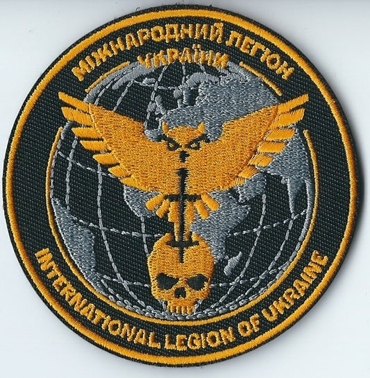 INTERNATIONAL Legion of Ukraine Russia Ukraine War Volunteer battalion