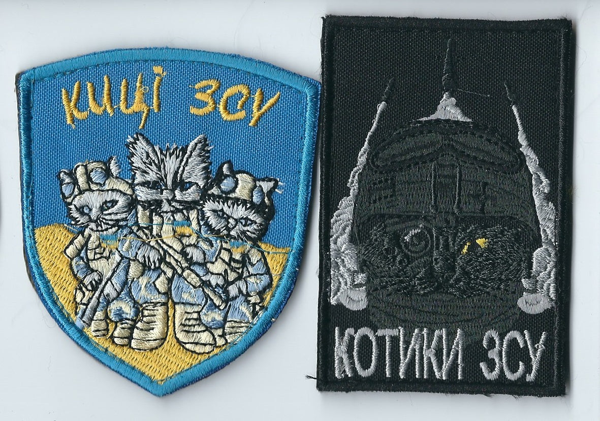 ARMY of UKRAINE  MORALE PATCH ZSU Cats Kotiki VSU Pair