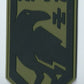 ARMY of UKRAINE UKRAINIAN BATTALION UNIT KRUK Raven AZOV A30B PATCH Regiment 3D PVC Rubber Patch Green