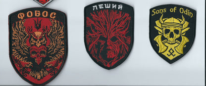 Army of Ukraine Fobos Leshij Son of Odin
