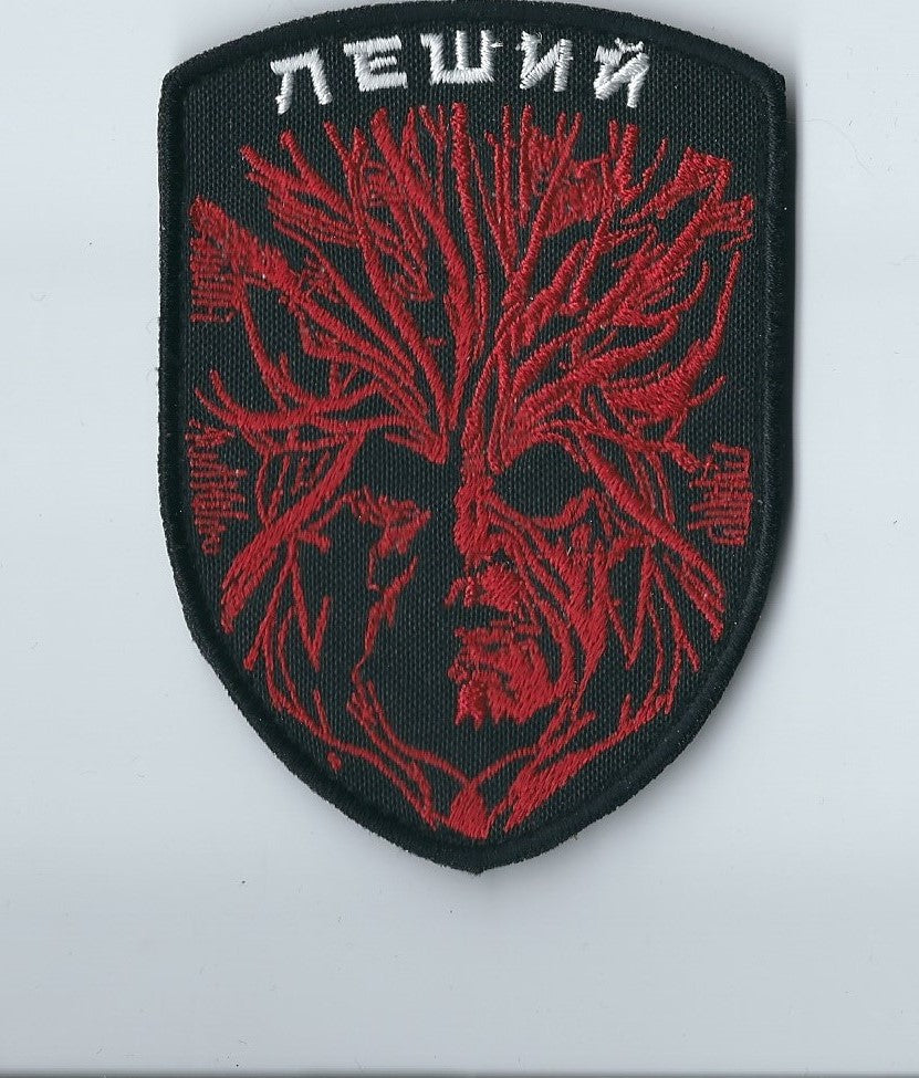Army of Ukraine Fobos Leshij Son of Odin