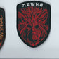 Army of Ukraine Fobos Leshij Son of Odin
