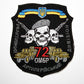 UKRAINE - ARMY 72 BRIGADE Black cossacs 48 OSB