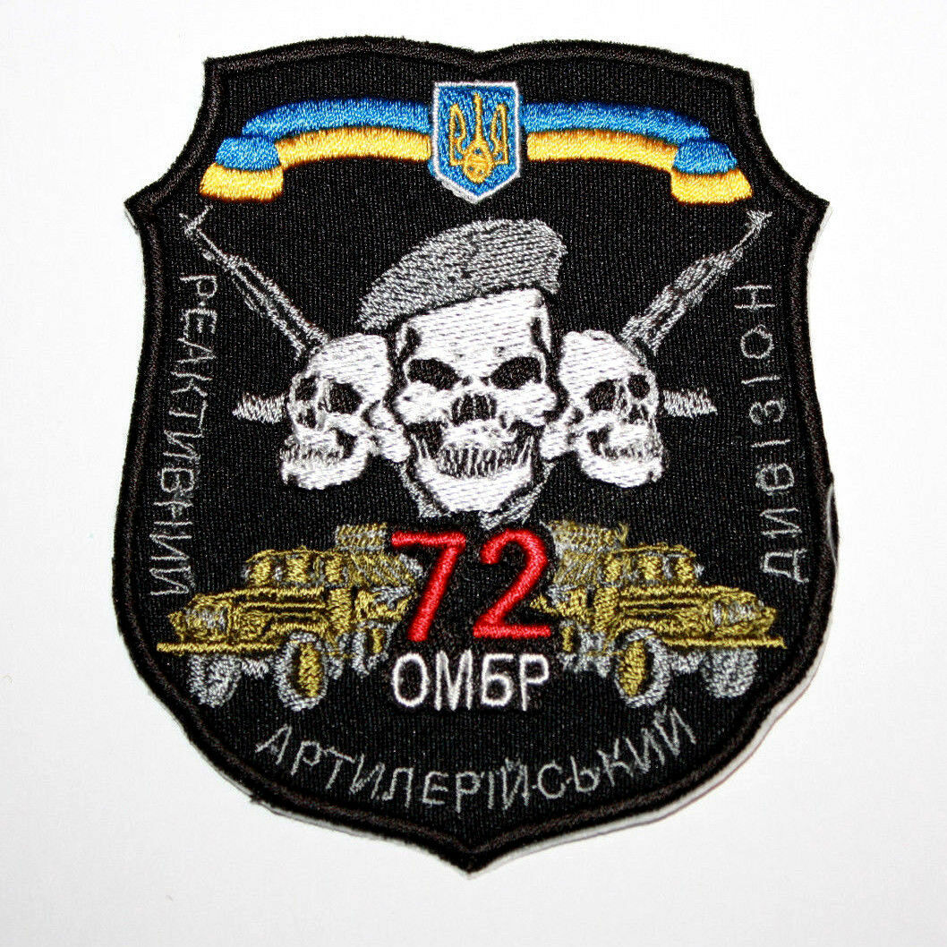 UKRAINE - ARMY 72 BRIGADE Black cossacs 48 OSB