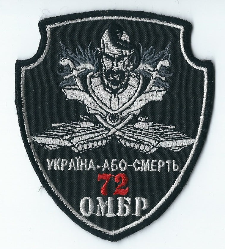 UKRAINE - ARMY 72 BRIGADE Black cossacs 48 OSB