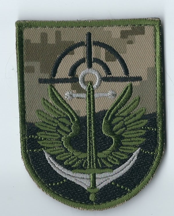 UKRAINE NAVY Patch Ukraine Army Marine Corps 140 Separate Reconnaissance Battalion