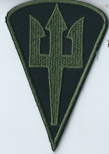 UKRAINE NAVY MARINES Troops. Patch of the Armed Forces of Ukraine