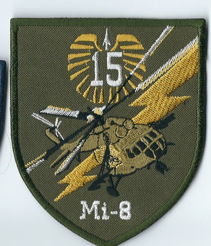 UKRAINE - AIR FORCE SU 25, Mi 8, Tactical Bomber, Strike Regiment