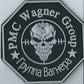 ARMY of Russia Wagner Group PMC Mercenaries PVC Rubber Patch Velcro Glоw in Dark on back Collection 3