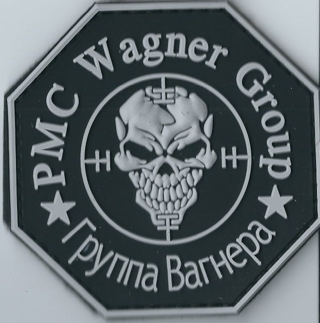 ARMY of Russia Wagner Group PMC Mercenaries PVC Rubber Patch Velcro Glоw in Dark on back Collection 3