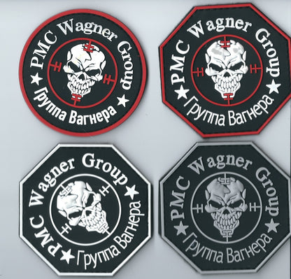ARMY of Russia Wagner Group PMC Mercenaries PVC Rubber Patch Velcro Glоw in Dark on back Collection 3