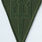 UKRAINE NAVY MARINES Troops. Patch of the Armed Forces of Ukraine